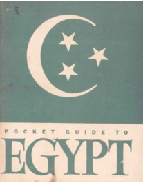 PGTE